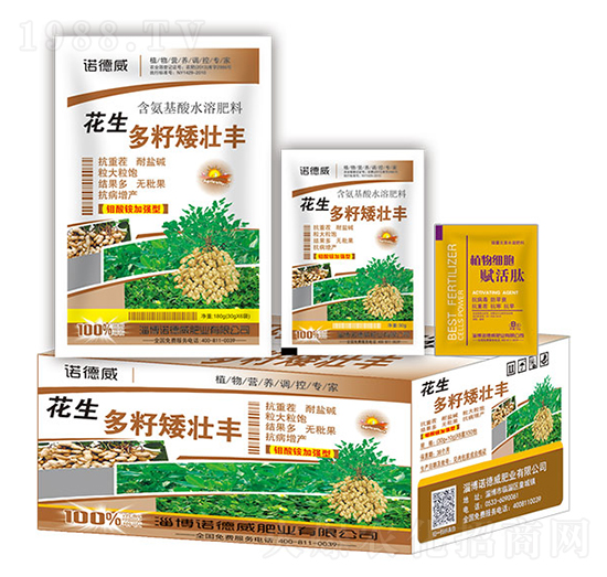 �������Ѱ����S+ֲ�：(x��)���x����-�Z����