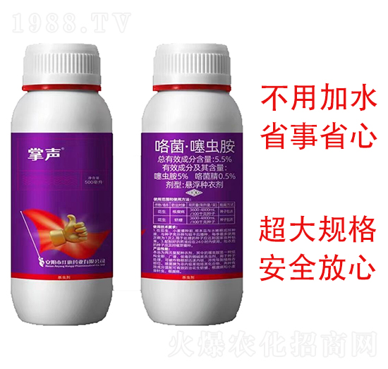 5.5%���������x��-��-�t��ˎ�I(y��)