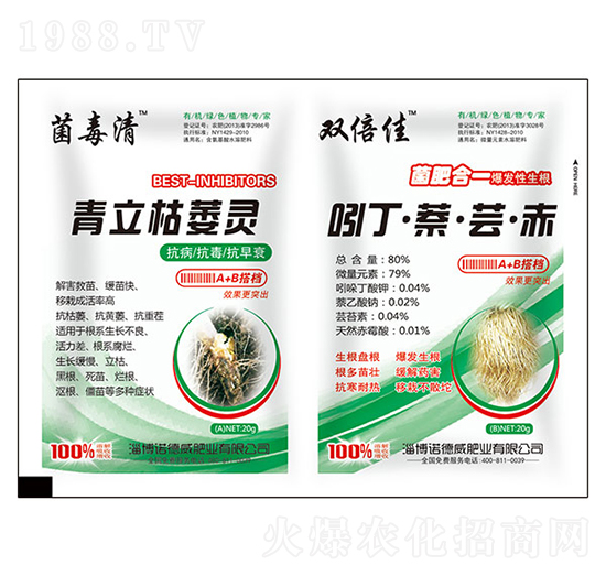 ������ή�`+�Ŷ��������|����-�Z����