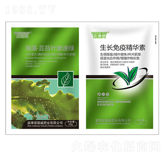 ���塤�|̦�~���پG+���L���߾��A��-�Z����