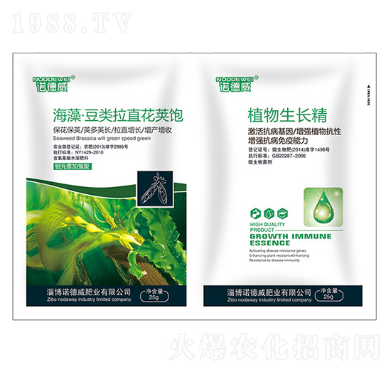 ���塤�����ֱ���v�+ֲ�����L��-�Z����