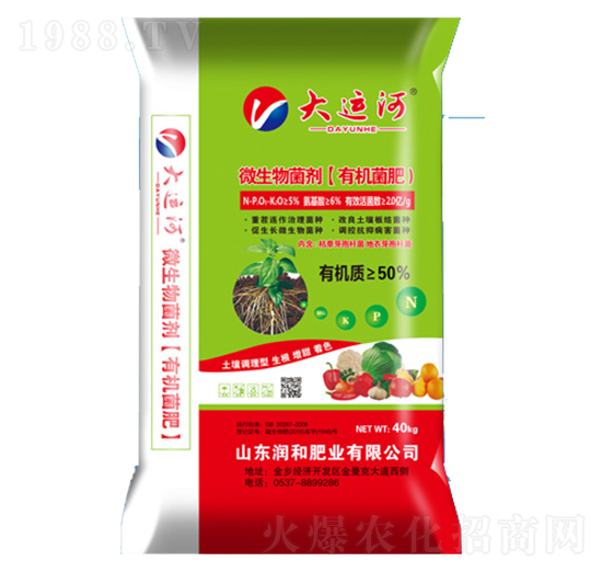 ΢����������ЙC(j��)���ʣ�-��(r��n)�ͷʘI(y��)