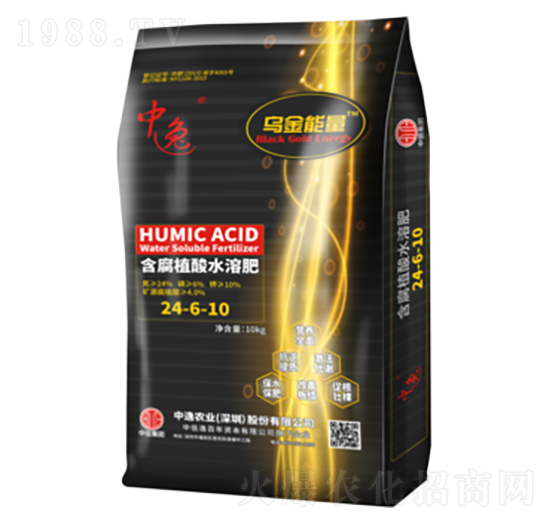 含腐植酸水溶肥24-6-10-烏金能量-中逸農(nóng)業(yè)