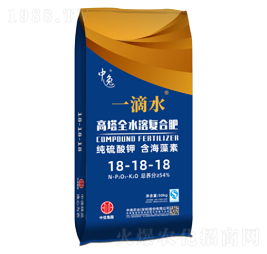 ����ȫˮ�܏ͺϷ�18-18-18-�����r�I(y��)