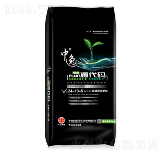 �ͺϷ���24-19-5-Դ���a-�����r�I(y��)