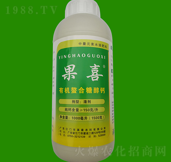 1000ml�ЙC�����Ǵ��}-��ϲ-Ӣ��