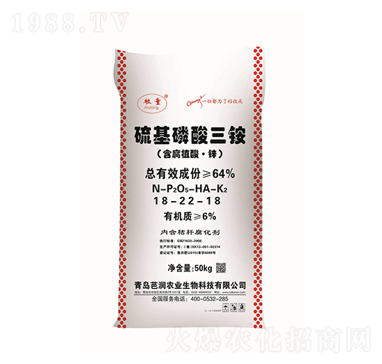 ����������@18-22-18-�ŝ�(r��n)