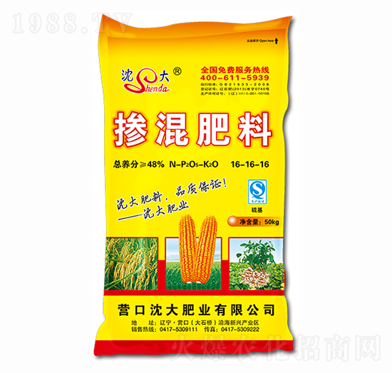 �������16-16-16-���