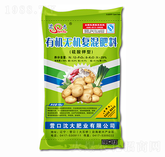 �ЙC�o�C��(f��)�����-���