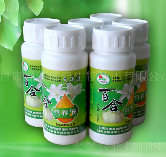 �ٺϠI�B(y��ng)Һ-�G��