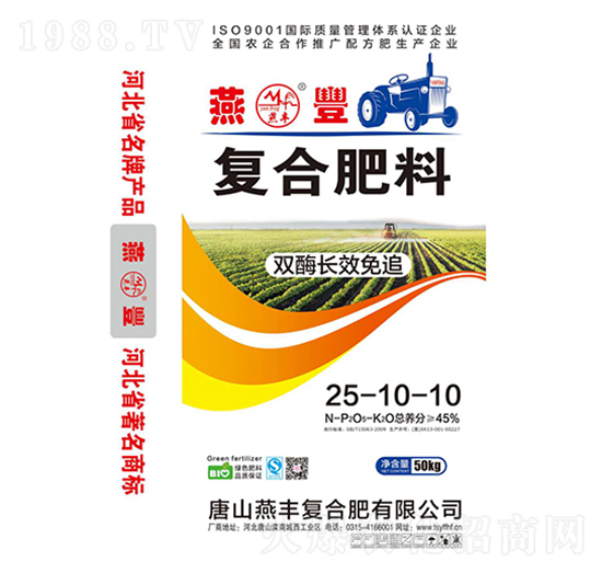 �pø�LЧ��׷�ͺϷ���25-10-10-���S