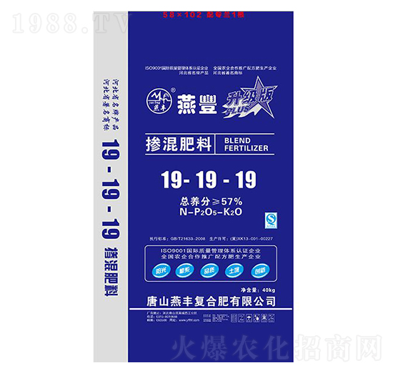 �������19-19-19-���S