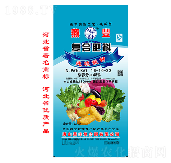 ������⛓������16-10-22-���S