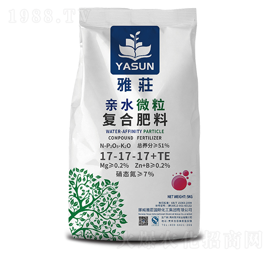 親水微粒復(fù)合肥料17-17-17+TE-雅荘-西洋實(shí)業(yè)