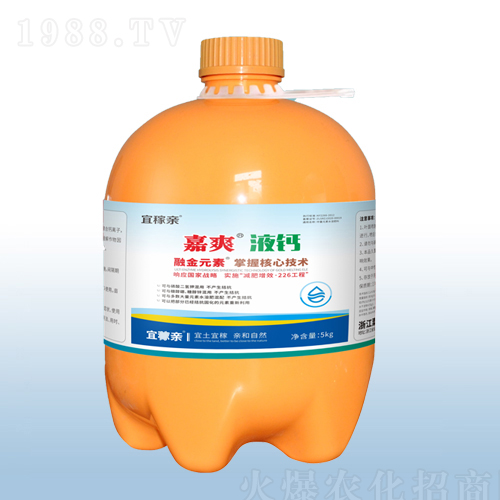 ��ˬҺ�}��5kg��-�ڰ�