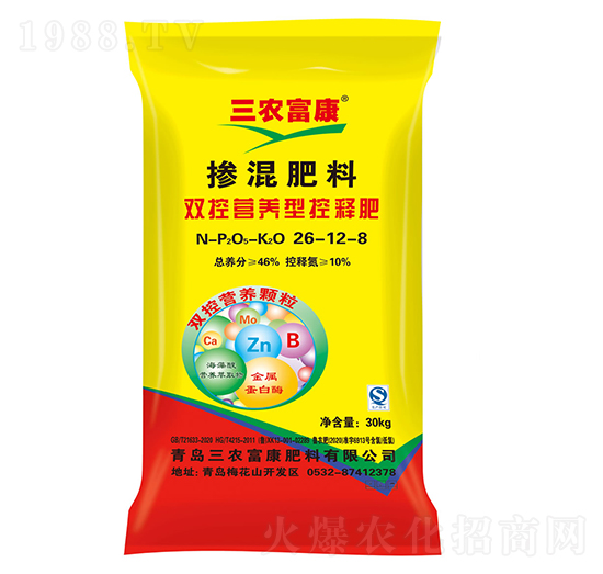 �p�ؠI(y��ng)�B(y��ng)�Ϳ�ጓ������26-12-8-���r(n��ng)����