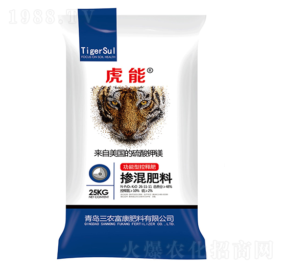 �����Կ�ጓ������26-11-11-����-���r����