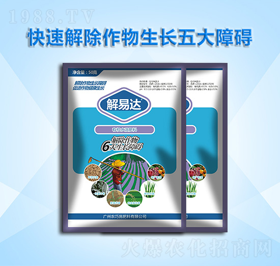 �ЙCˮ�ܷ���-�����_-�r(n��ng)��ʩ