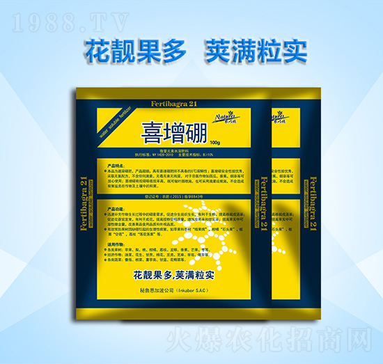 ΢��Ԫ��ˮ�ܷ���-ϲ����-�r��ʩ