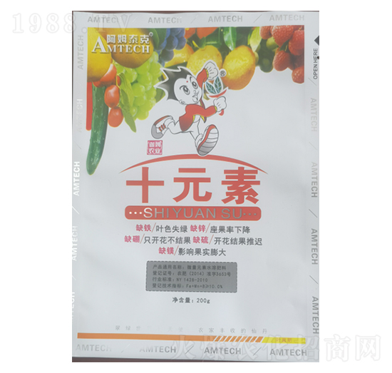 ʮԪ�أ��ۄ���-��ķ̩��-��ķ�r(n��ng)�I(y��)