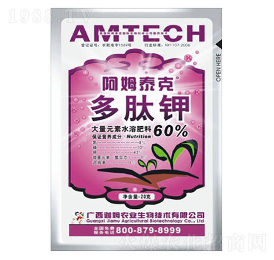 ����Ԫ��ˮ�ܷ���-�����-��ķ̩��-��ķ�r(n��ng)�I(y��)