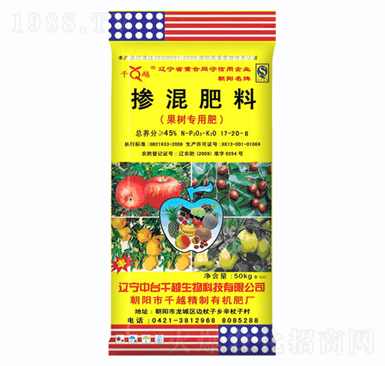 ����(sh��)��(zhu��n)�Ó������17-20-8-ǧԽ