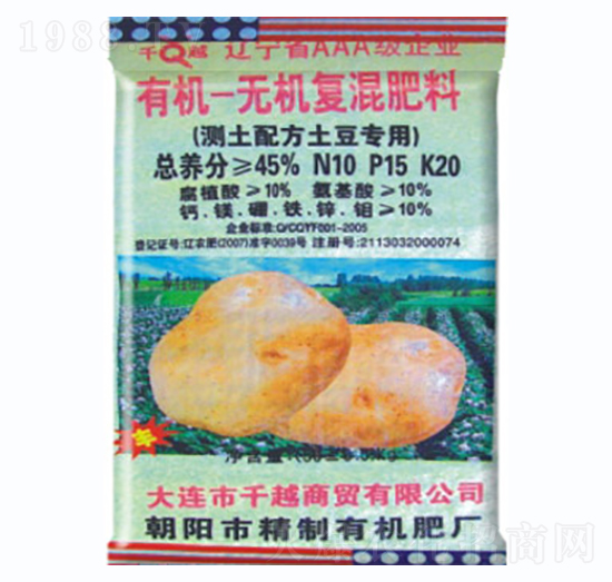 ���������ЙC�o�C��(f��)���10-15-20-ǧԽ