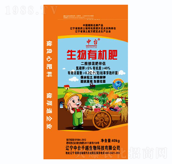 �����ЙC(j��)��-���_(t��i)-ǧԽ