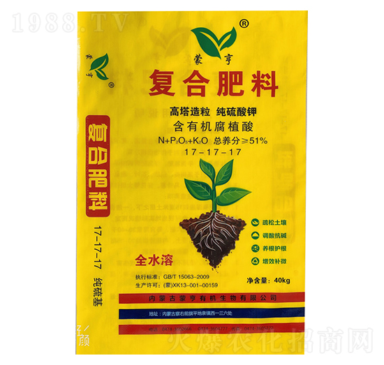 ���������ͺϷ���17-17-17-�ɺ�