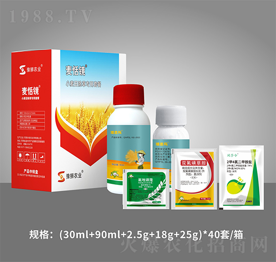 С������݌�(zhu��n)���ײ�-�����R-�S�՘�(l��)