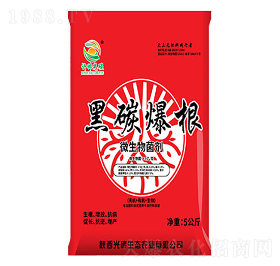 ��̼����΢�������-��̼���B(t��i)