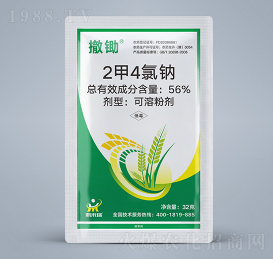 56%2��4���c-���z-����(l��i)��