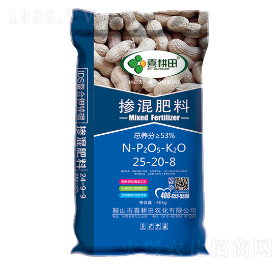 40kg�������25-20-8-ϲ����