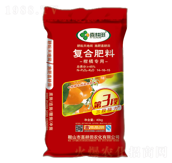 ���ٌ��ÏͺϷ�14-16-15-ϲ����