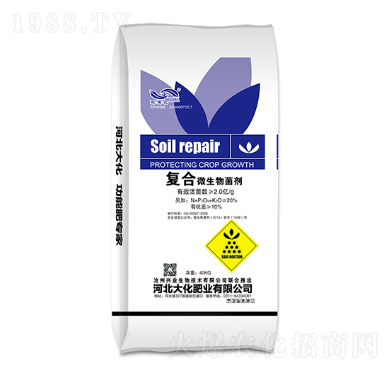 �ͺ�΢�������-�󻯷ʘI(y��)