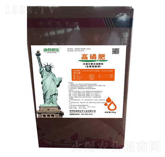 ���׷�-����Ԫ��ˮ�ܷ���-�󻯷ʘI(y��)