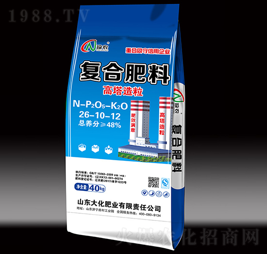 ���������ͺϷ�26-10-12-�󻯷ʘI(y��)