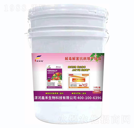 �⺦�������a(ch��n)�M��-�G���-�κ�����