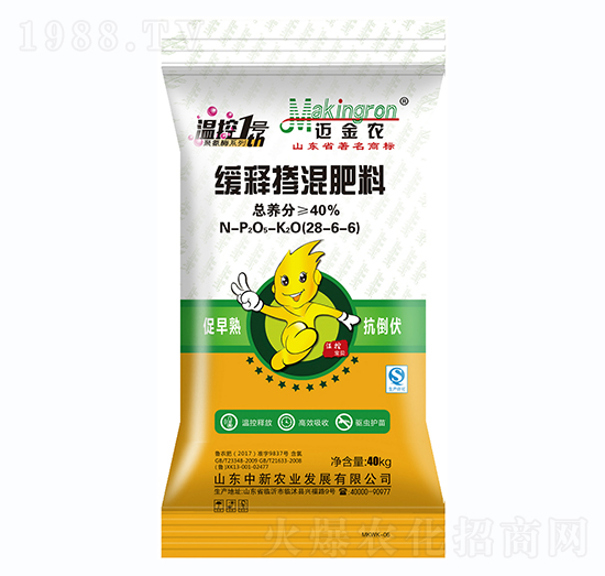 ��ጓ������28-6-6-�����r(n��ng)�I(y��)