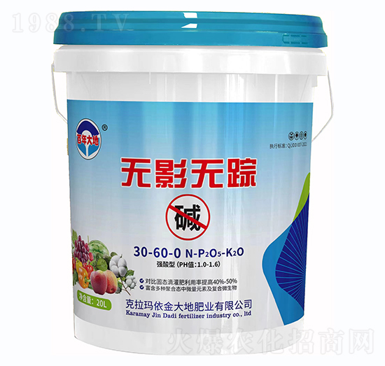 堿無(wú)影無(wú)蹤30-60-0-百年大地-金大地肥業(yè)
