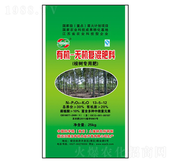 ���(sh��)�����ЙC(j��)-�o(w��)�C(j��)��(f��)�����13-5-12-�־G������