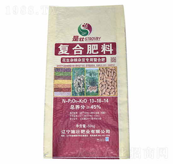 45%花生雜糧雜豆專(zhuān)用鰲合復(fù)合肥13-18-14-施壯肥業(yè)