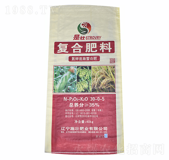 35%���׷ʩ�ϷʏͺϷ���30-0-5-ʩ�ѷʘI(y��)