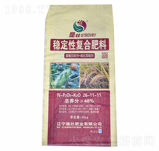 48%��(w��n)���ԏͺϷ�26-11-11-ʩ�ѷʘI(y��)