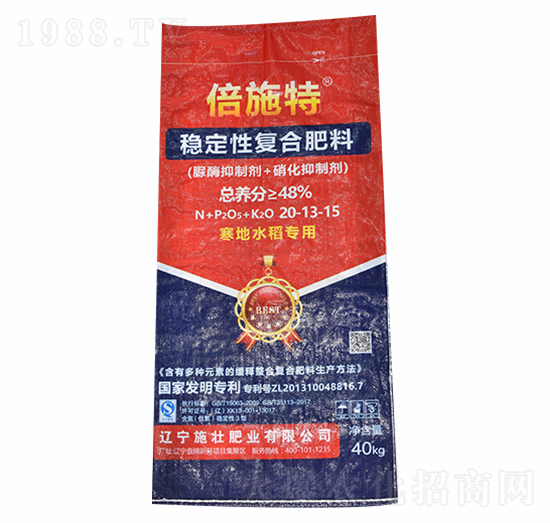 48%����ˮ�����÷�(w��n)���ԏ�(f��)�Ϸ�20-13-15-ʩ�ѷʘI(y��)