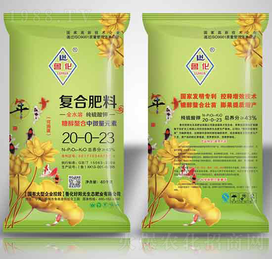 �Ǵ�����ȫˮ�܏ͺϷ���20-0-23-������ꖹ�