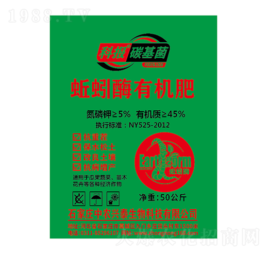 ���ø�ЙC��-���r�d̩