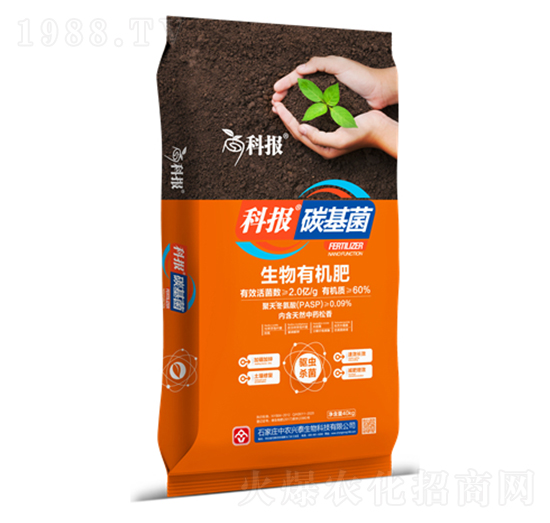 生物有機(jī)肥-科報(bào)碳基菌-中農(nóng)興泰