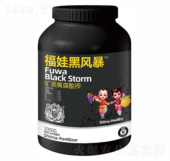 �VԴ�S����-���޾G���L(f��ng)����1000g��-�{�R�ʘI(y��)