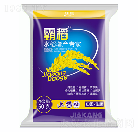 ˮ�����a(ch��n)����-�Ե�-�ѿ�